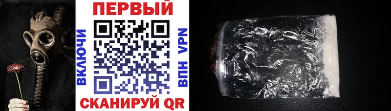 Amphetamine 97% kraken зеркало Кизилюрт