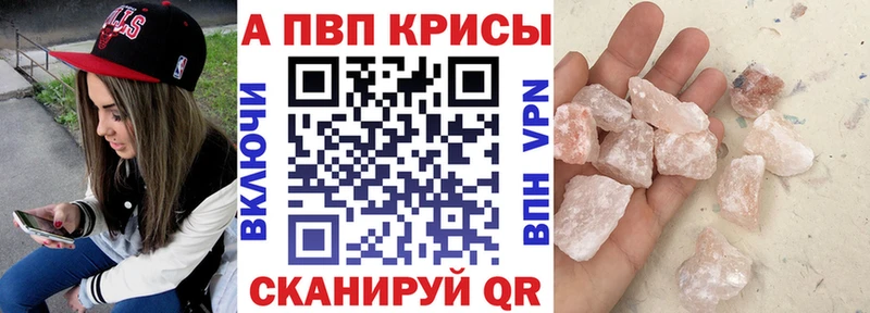 kraken как зайти  Кизилюрт  Alfa_PVP СК КРИС 