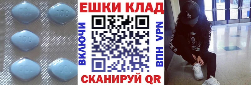 ЭКСТАЗИ таблы  купить   Кизилюрт 