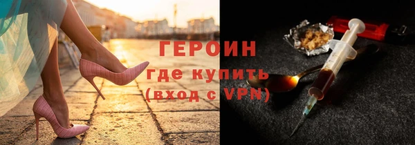 спиды Киренск