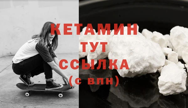 эйфоретик Алексин