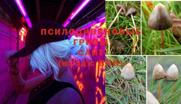 мефедрон Алзамай