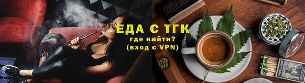 стаф Киреевск