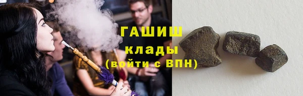 мефедрон Алзамай