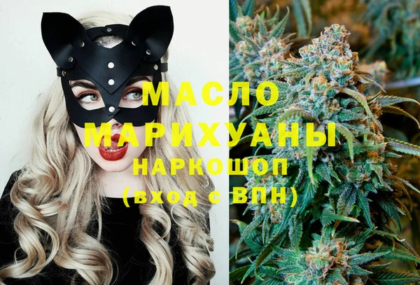 прущие грибы Абинск