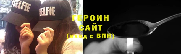 марихуана Кинешма