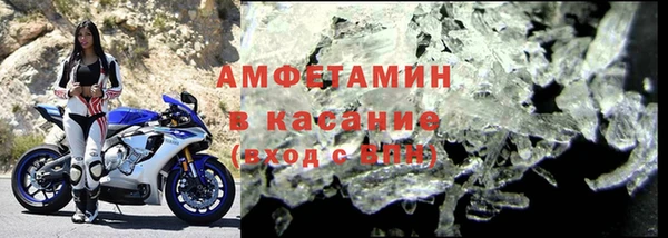 шишки Алексеевка