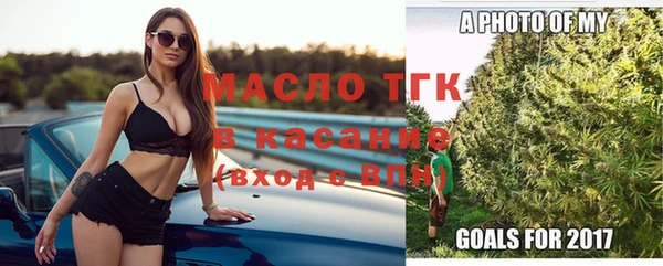 трава Абаза