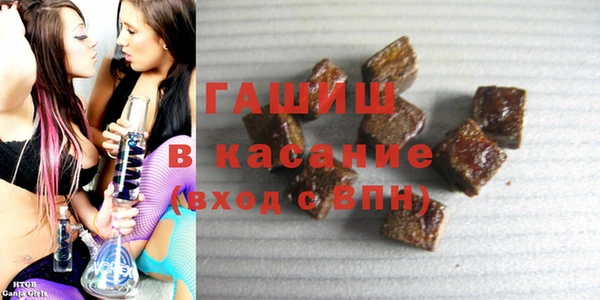 прущие грибы Абинск
