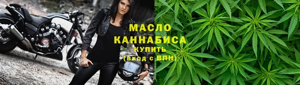 трава Абаза