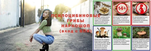 герыч Абдулино