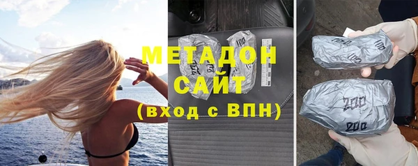 шишки Алексеевка
