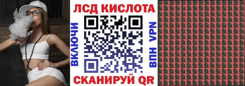 Марки N-bome 1,5мг  Кизилюрт 
