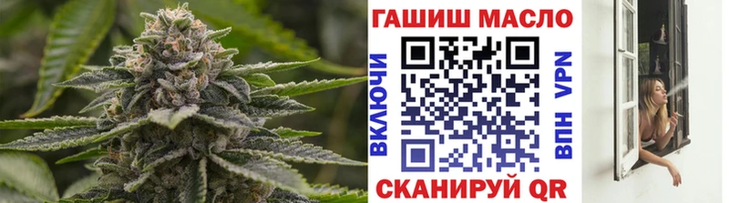 ТГК вейп блэк спрут как войти Кизилюрт где купить наркоту
