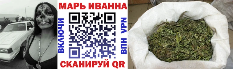 MEGA tor Кизилюрт Бошки марихуана ГИДРОПОН